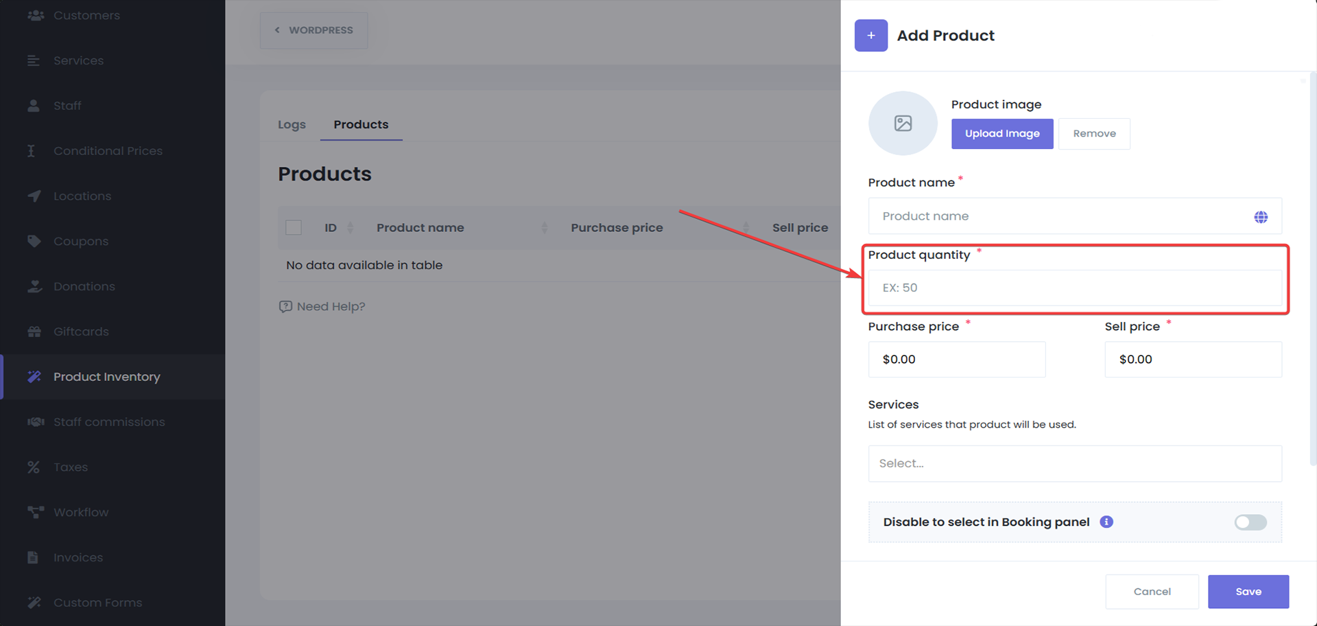 Product Inventory Menu